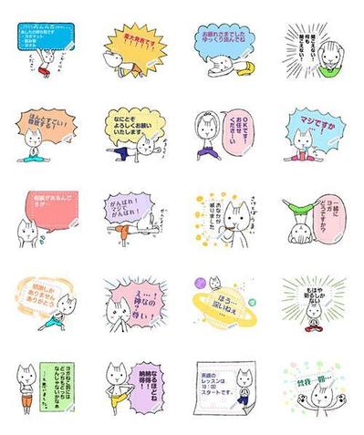 LINEスタンプ制作