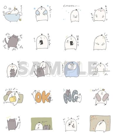 LINEスタンプ作成