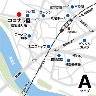 2500円で カラー モノクロ 地図作成 地図 案内図作成 ランサーズ