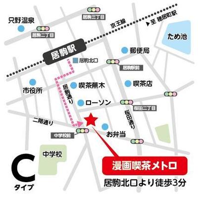 2500円で カラー モノクロ 地図作成 地図 案内図作成 ランサーズ