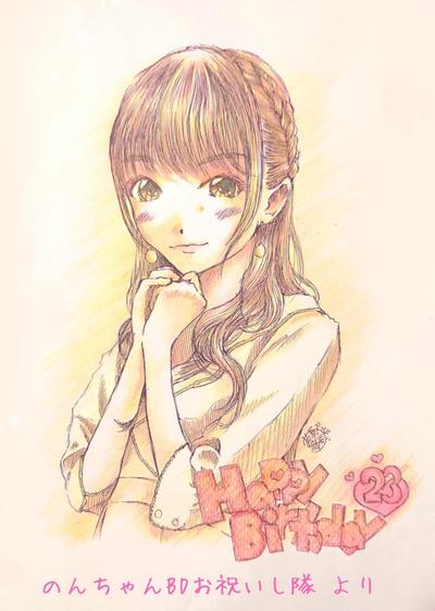 バースデーカード添付イラスト