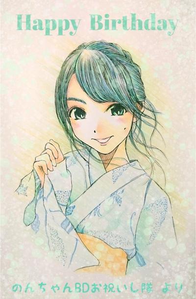 誕生日お祝いフラワースタンド添付イラスト