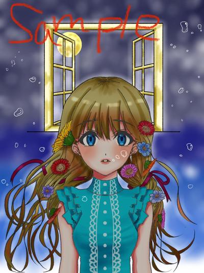 イラスト