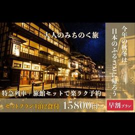 今だけ 特別価格 1点1 000円でバナーを作成します チラシ作成 フライヤー ビラデザイン ランサーズ