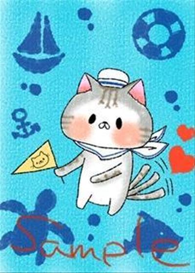 かわいい動物系イラスト
