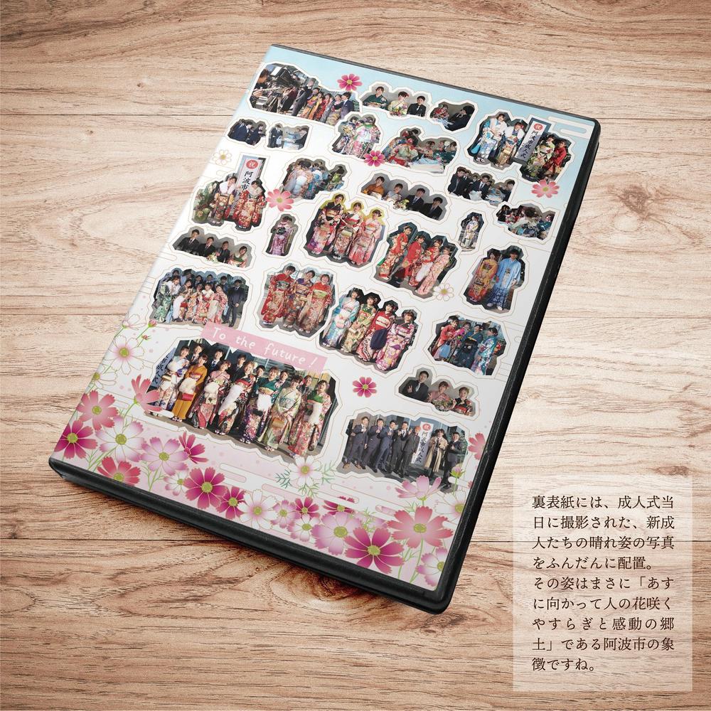 DVDパッケージ制作