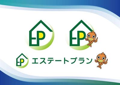 不動産