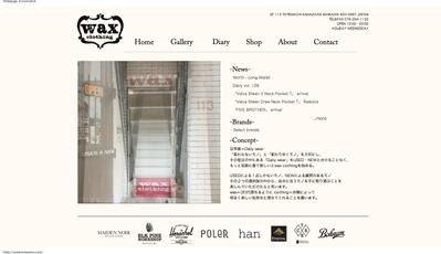 wax clothing