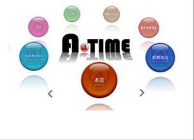a-time