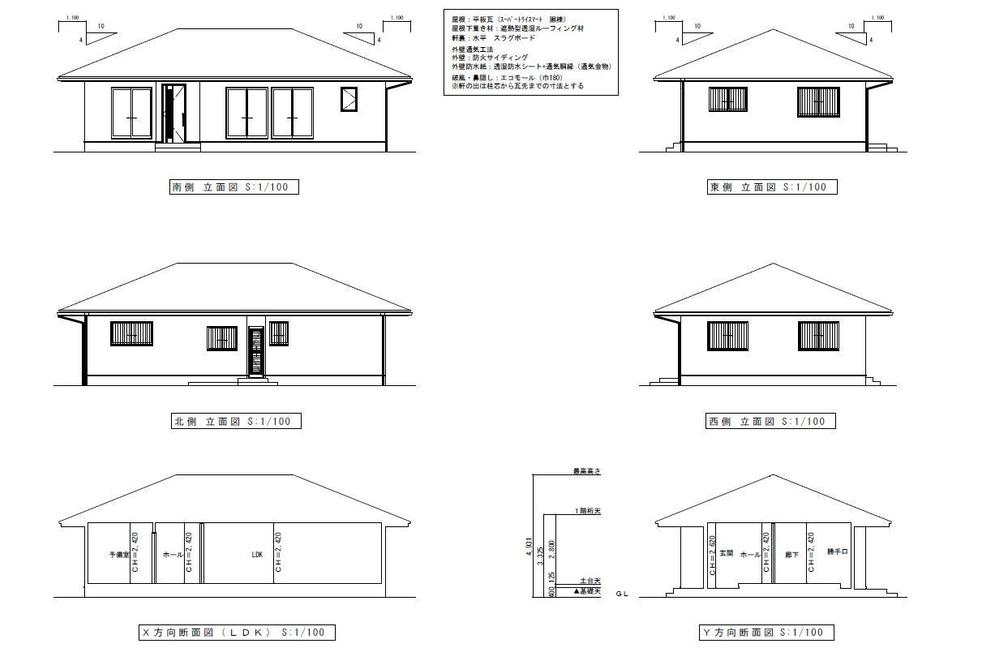 家の平面図の立面図
