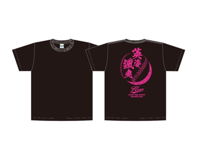 野球クラブチームのTシャツプリントデザインと製作