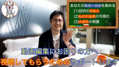 動画制作でお困りの方へ