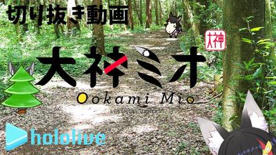 動画編集