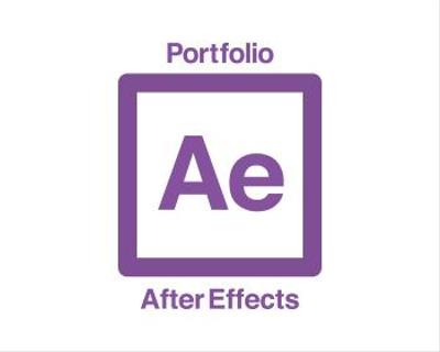 After Effects のポートフォリオ