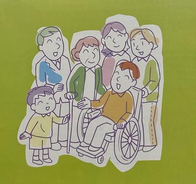 計画書の表紙イラスト
