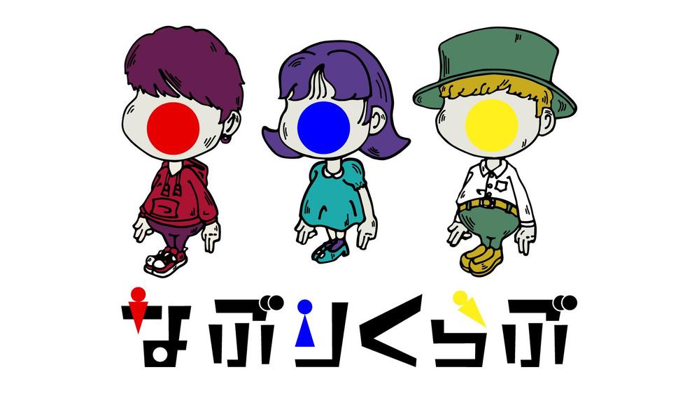 YouTube オープニングアニメーション