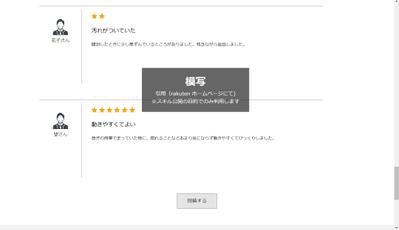 フォームのモーダル表示
