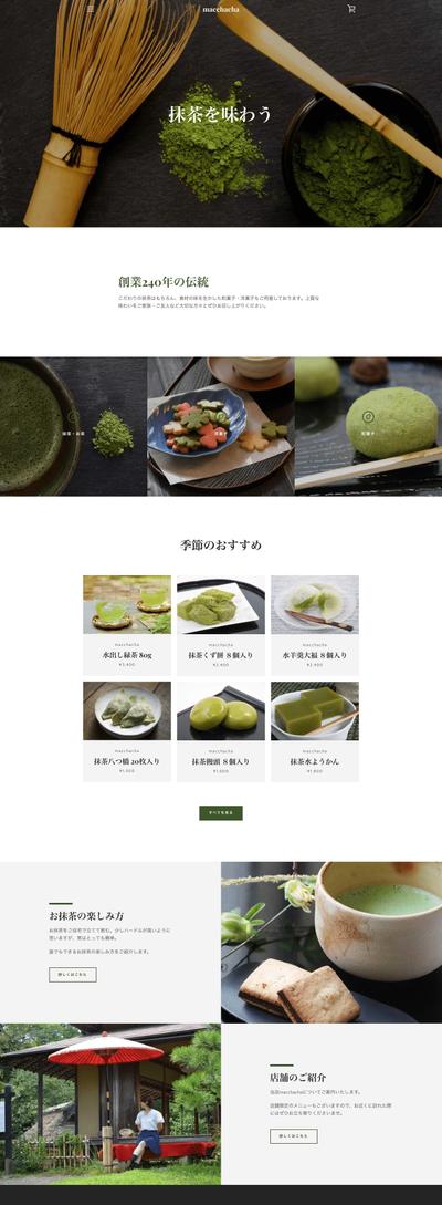 Shopifyデモサイト