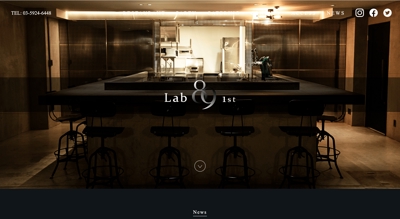 Lab89　予約制レストランサイト
