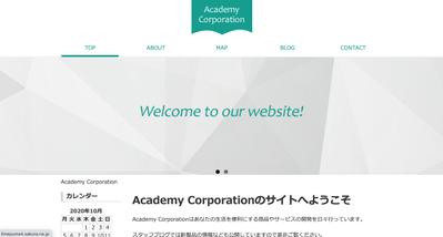 コーポレートサイトのWordPress化