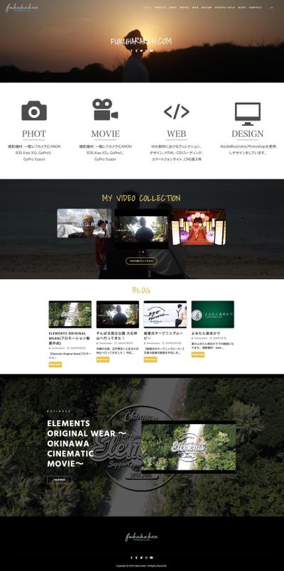 ポートフォリオサイト