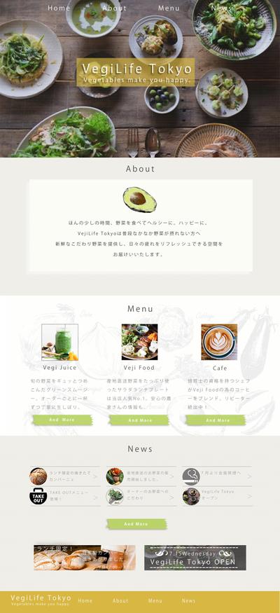 カフェの新規オープンデザイン