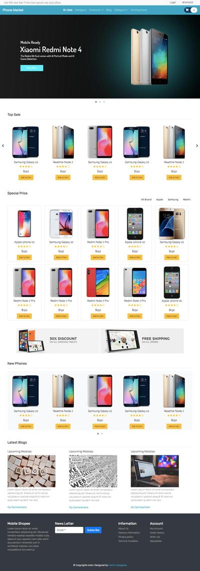 英語版のモバイル機器のEコマースサイト