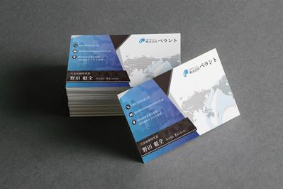 株式会社ペラント様の名刺のデザイン