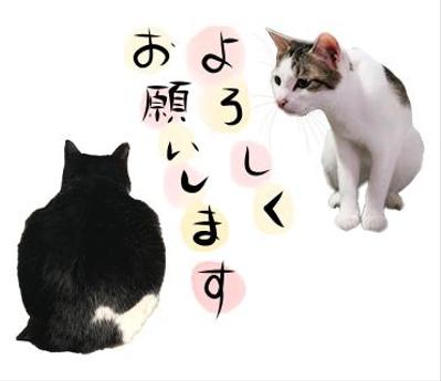 ねこのあーちょの気持ちラインスタンプ作りました！