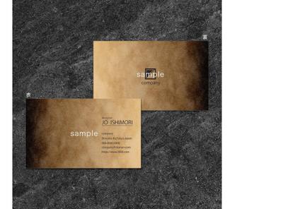 sample