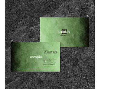 sample