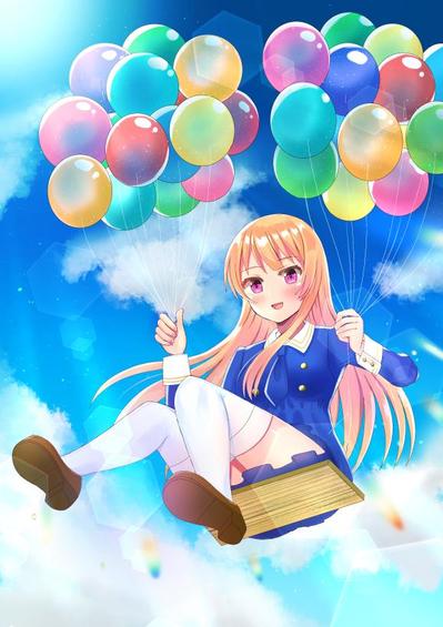 一次創作