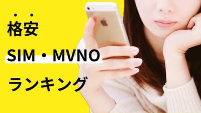 YouTube用サムネイル03