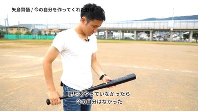 イベントで上映する本格ドキュメンタリー