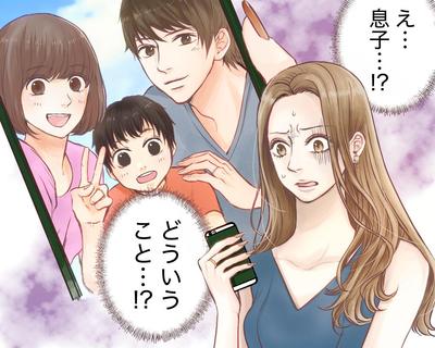 web雑誌コラム連載のイラストカット