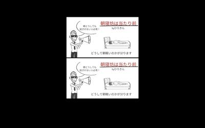 YouTubeのアニメーション作成