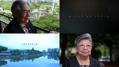 【ドキュメンタリー】８月６日の広島の１日／被爆者体験ンタビュー動画（日英独３カ国語制作）制作しました
