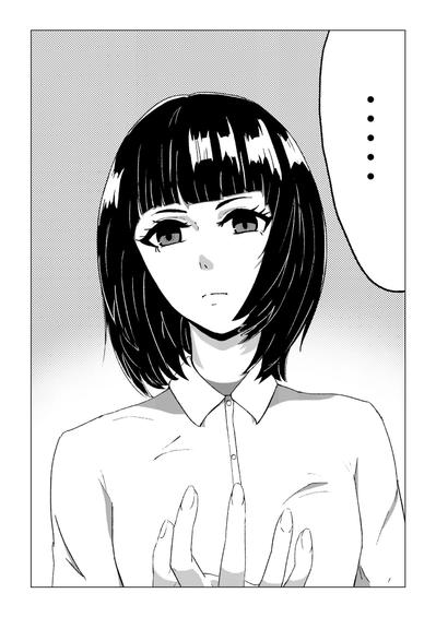 漫画イラスト