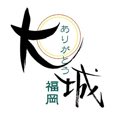 地域ロゴマーク