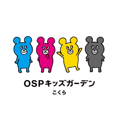 OSPキッズガーデン キャラクターデザイン