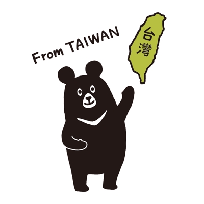台湾クマキャラクターデザイン