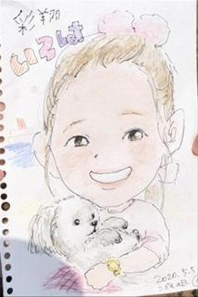 子どもの日