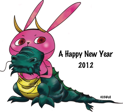 A Happy New Year 2012