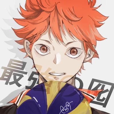版権イラスト