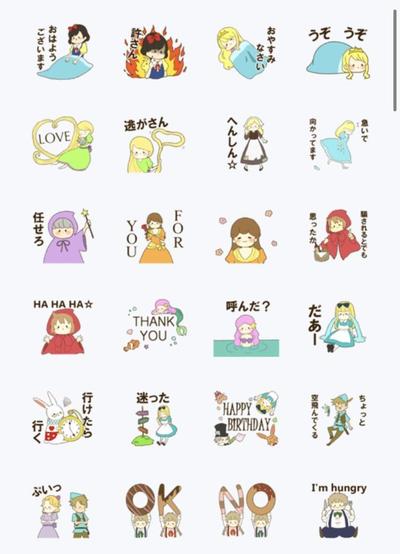 LINEスタンプ（童話）