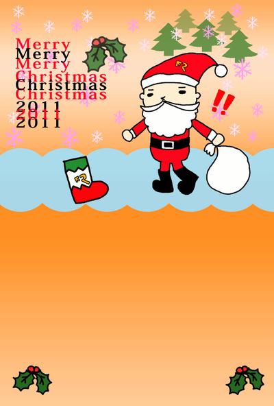 クリスマスカード_02