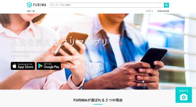某クローンサイト