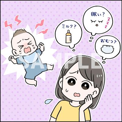 企業様SNSのイラスト制作