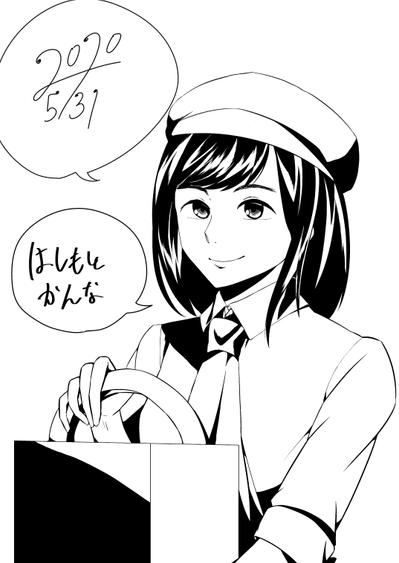 漫画風似顔絵1