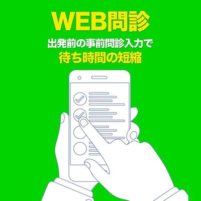 広告クリエイティブ